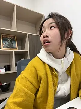 GYYoo online show from 11-29-25, 04:37