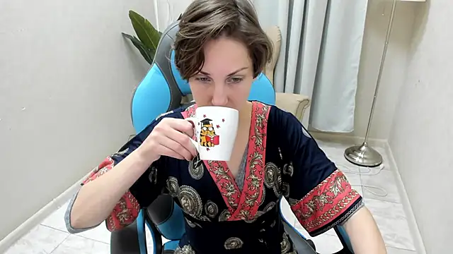 AuroraRight online show from 11-21-25, 08:18