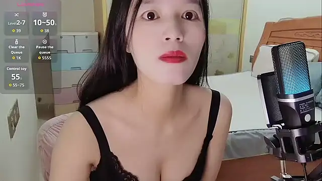 Snapshot of muxi- chatting on 11-25-25, 05:51 muxi- online show from 11-25-25, 05:51