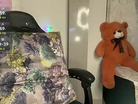 Baby Devill online show from 02-13-26, 08:38