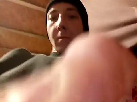 Snapshot of sqdxxx chatting on 11-30-25, 05:50 sqdxxx online show from 11-30-25, 05:50