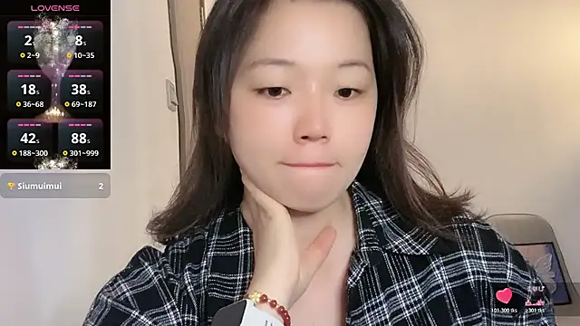 Snapshot of -Doraemonn chatting on 11-25-25, 12:10 -Doraemonn online show from 11-25-25, 12:10