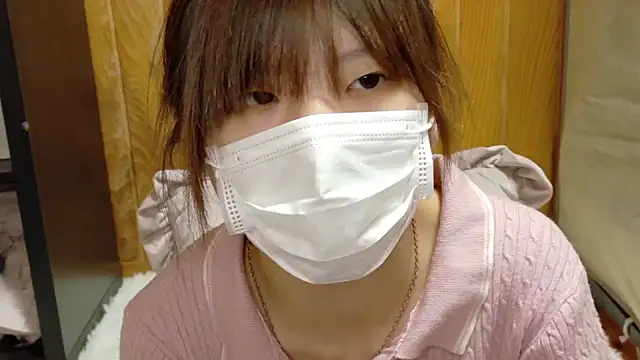 Snapshot of _NATSUMI chatting on 11-30-25, 12:42 NATSUMI online show from 11-30-25, 12:42