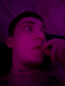 Rabizoon online show from 11-25-25, 03:56