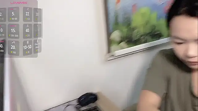 Snapshot of Little-521 chatting on 11-26-25, 12:50 Little-521 online show from 11-26-25, 12:50