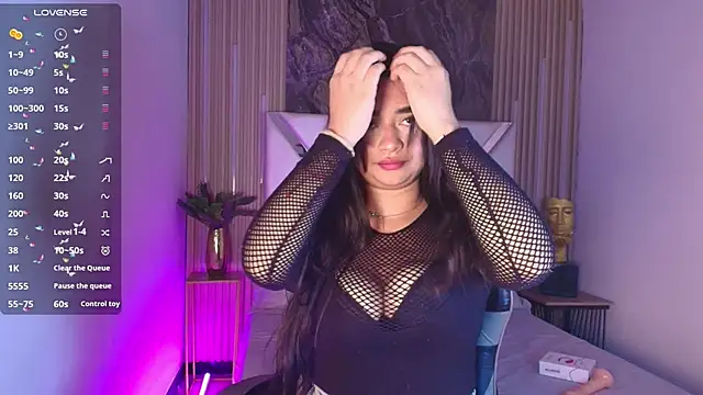 Snapshot of Ashley_Larson chatting on 12-02-25, 12:43 Ashley Larson online show from 12-02-25, 12:43