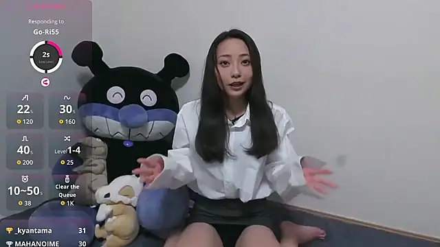 Snapshot of nonchanmanXX chatting on 12-17-25, 01:50 nonchanmanXX online show from 12-17-25, 01:50