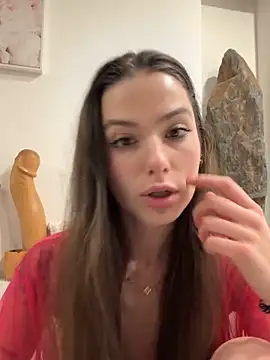 Sugarbellax online show from 12-18-25, 05:08