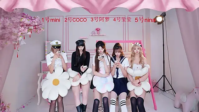 Snapshot of qiuqiu0721 chatting on 12-03-25, 11:52 qiuqiu0721 online show from 12-03-25, 11:52