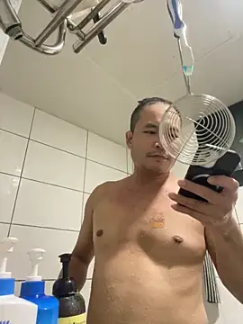 chenweine online show from 11-28-25, 04:20