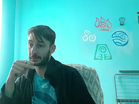 bigcockbignose online show from 12-17-25, 10:10