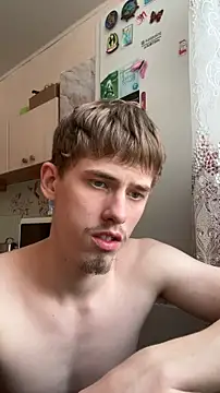 FreeRich online show from 02-24-26, 04:10