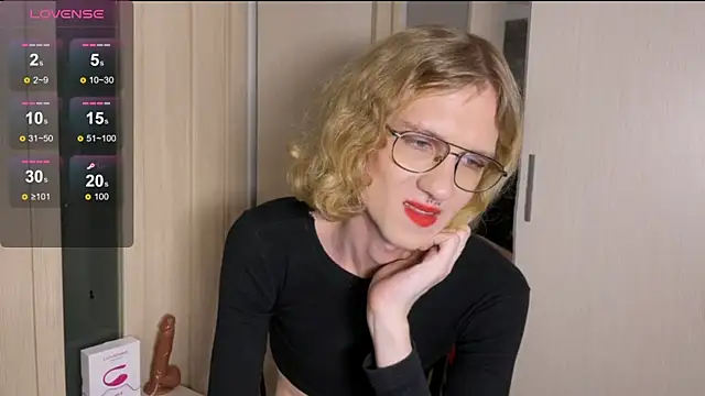 Snapshot of Avery_adam chatting on 12-16-25, 09:20 Avery adam online show from 12-16-25, 09:20