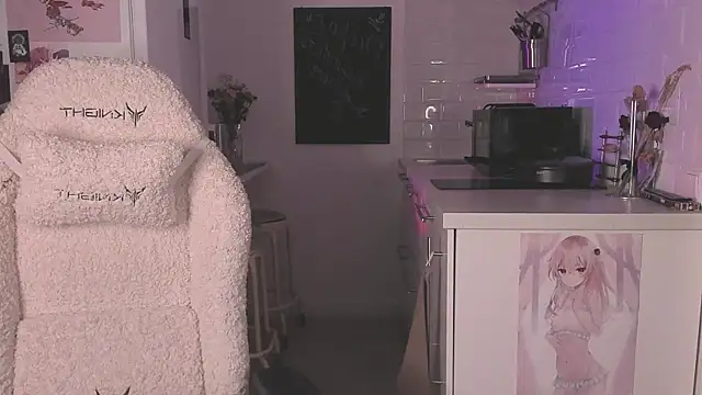 Snapshot of MePretty chatting on 12-24-24, 09:55 MePretty online show from 12-24-24, 09:55