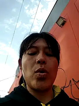 Mariana eclipse online show from 12-19-25, 12:34