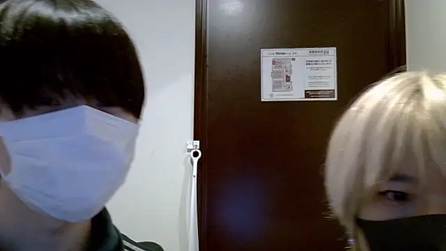 huto 0513 online show from 01-11-26, 12:10