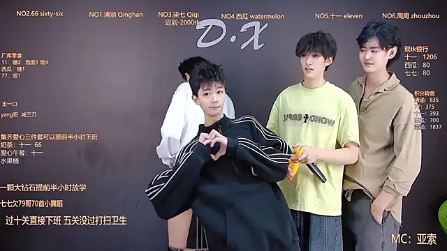 TNT-001 online show from 12-14-25, 11:20