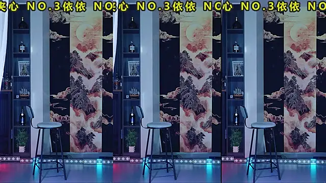 AK47 gril online show from 03-06-26, 11:39