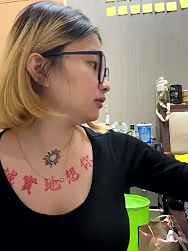 abella1116 online show from 01-07-26, 03:03