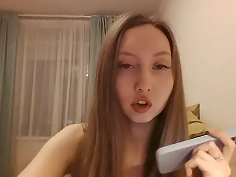 A-leya online show from 12-03-25, 07:56