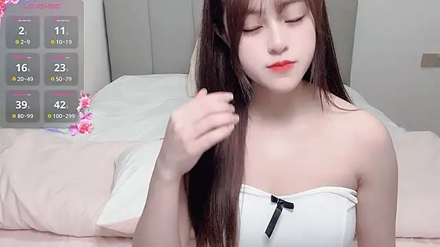 Unafaye online show from 12-16-25, 07:24