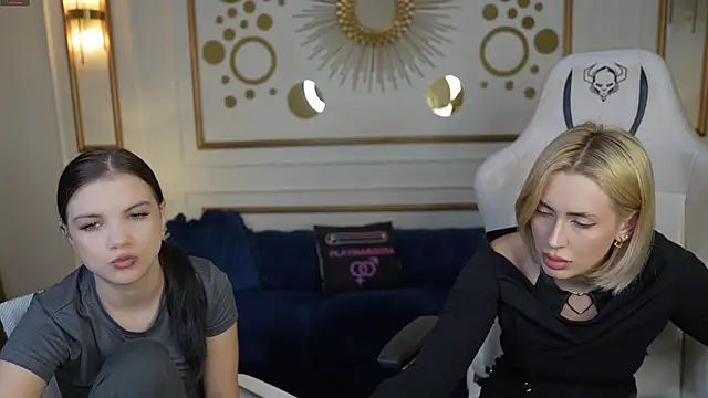 Hanna nana online show from 12-14-25, 11:26