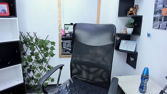 Snapshot of sophi_hardd_ chatting on 02-05-26, 01:49 sophi hardd online show from 02-05-26, 01:49