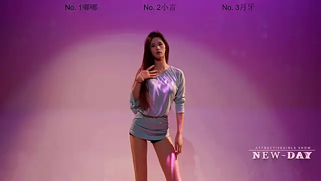 NEW-DAY online show from 04-10-26, 04:39