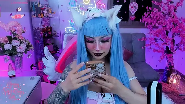 Hayami Lee online show from 02-02-26, 12:53