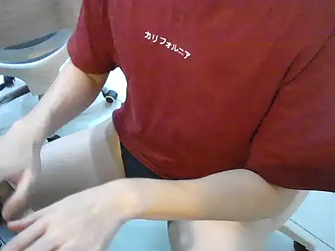 YourBoYyyyyyyy online show from 02-06-26, 08:51