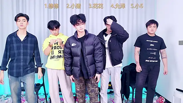 Snapshot of QYBOYS_010 chatting on 12-14-25, 05:07 QYBOYS 010 online show from 12-14-25, 05:07