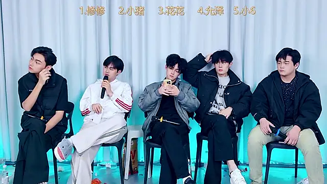 Snapshot of QYBOYS_010 chatting on 12-17-25, 01:39 QYBOYS 010 online show from 12-17-25, 01:39