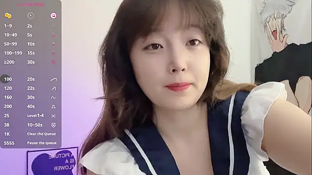  flipped  online show from 12-21-25, 12:07