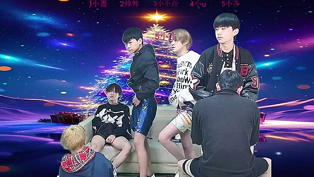 yujiannanpu online show from 12-22-25, 11:29