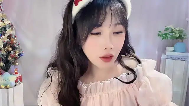 Snapshot of Pinkgirl520 chatting on 12-22-25, 02:03 Pinkgirl520 online show from 12-22-25, 02:03