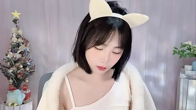 Snapshot of Pinkgirl520 chatting on 01-15-26, 02:27 Pinkgirl520 online show from 01-15-26, 02:27