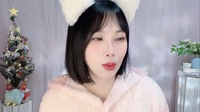 Snapshot of Pinkgirl520 chatting on 01-16-26, 02:10 Pinkgirl520 online show from 01-16-26, 02:10