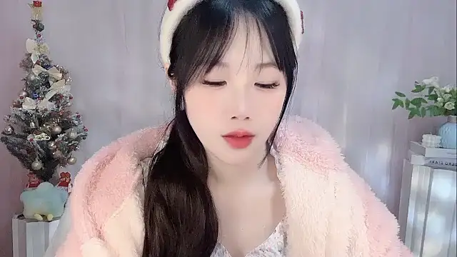 Snapshot of Pinkgirl520 chatting on 02-03-26, 02:53 Pinkgirl520 online show from 02-03-26, 02:53