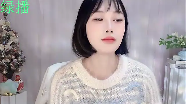 Snapshot of Pinkgirl520 chatting on 02-07-26, 02:15 Pinkgirl520 online show from 02-07-26, 02:15