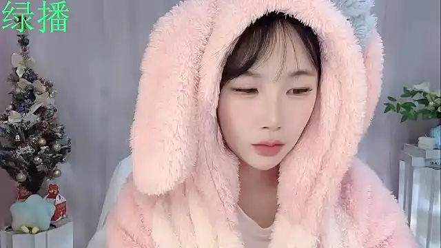 Snapshot of Pinkgirl520 chatting on 02-08-26, 02:04 Pinkgirl520 online show from 02-08-26, 02:04