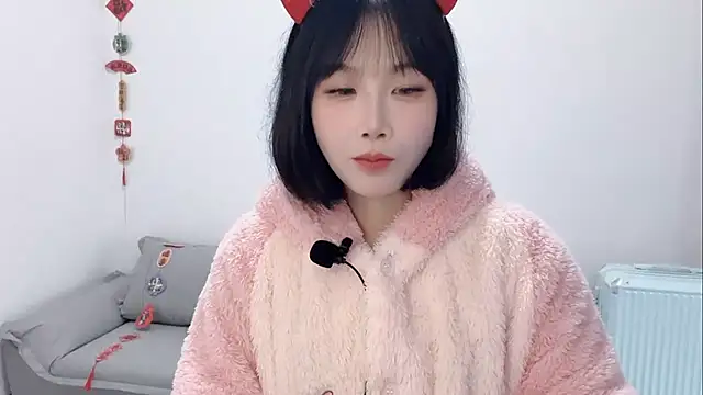 Snapshot of Pinkgirl520 chatting on 02-15-26, 07:05 Pinkgirl520 online show from 02-15-26, 07:05