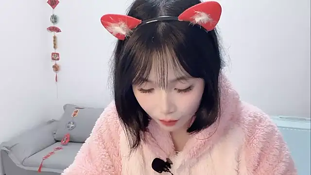 Snapshot of Pinkgirl520 chatting on 02-15-26, 07:51 Pinkgirl520 online show from 02-15-26, 07:51