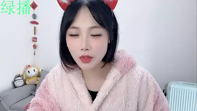 Snapshot of Pinkgirl520 chatting on 02-23-26, 02:42 Pinkgirl520 online show from 02-23-26, 02:42