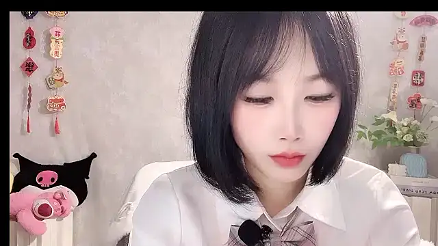 Snapshot of Pinkgirl520 chatting on 02-28-26, 02:01 Pinkgirl520 online show from 02-28-26, 02:01