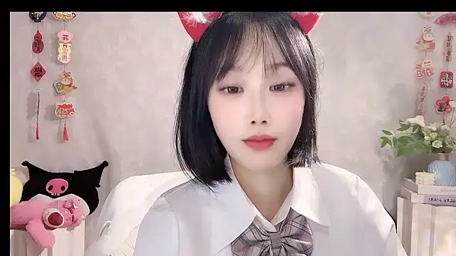 Snapshot of Pinkgirl520 chatting on 02-28-26, 02:07 Pinkgirl520 online show from 02-28-26, 02:07