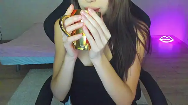 Snapshot of ufizuf chatting on 12-15-25, 09:02 ufizuf online show from 12-15-25, 09:02