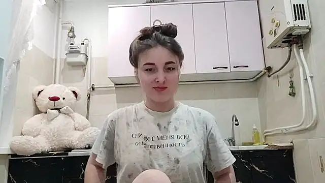 Snapshot of MaoBuyck chatting on 12-15-25, 09:08 MaoBuyck online show from 12-15-25, 09:08