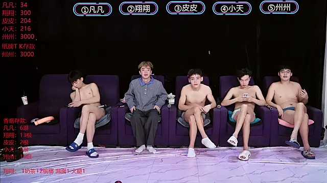 OUBA-002 online show from 01-10-26, 09:33