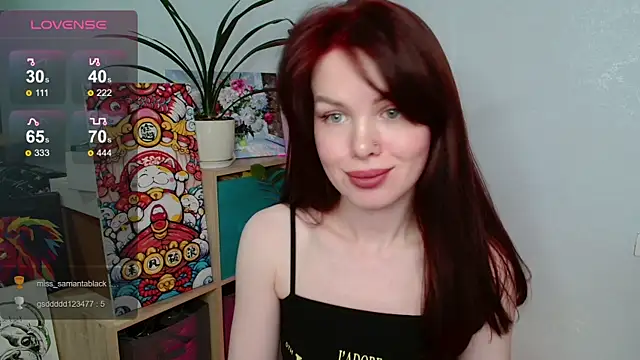 Snapshot of hot_neighbor chatting on 12-16-25, 04:56 hot neighbor online show from 12-16-25, 04:56