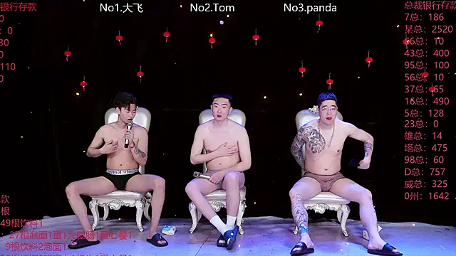 Snapshot of OUBA-Baby chatting on 02-28-26, 12:11 OUBA-Baby online show from 02-28-26, 12:11